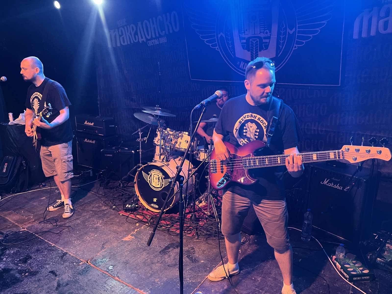 Sevdah Rock Connection